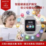 年貨會說話，換種方式表達愛