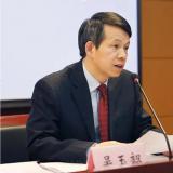 吳玉韶：努力走出一條中國特色應(yīng)對(duì)人口老齡化道路